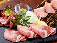 タン好きにはたまらない贅沢な牛タン食べ比べセット『牛タン三種盛』