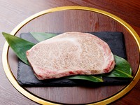 肉の王様。サシをたっぷり含んだきめ細かな肉質。