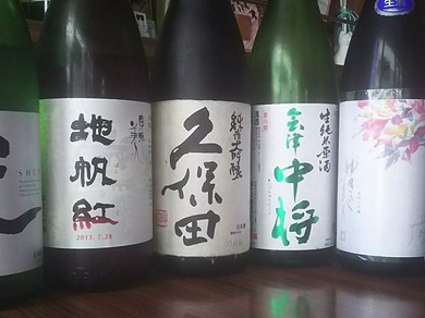 日本酒に料理を合わせる新しいstyle「日本酒×フレンチ」