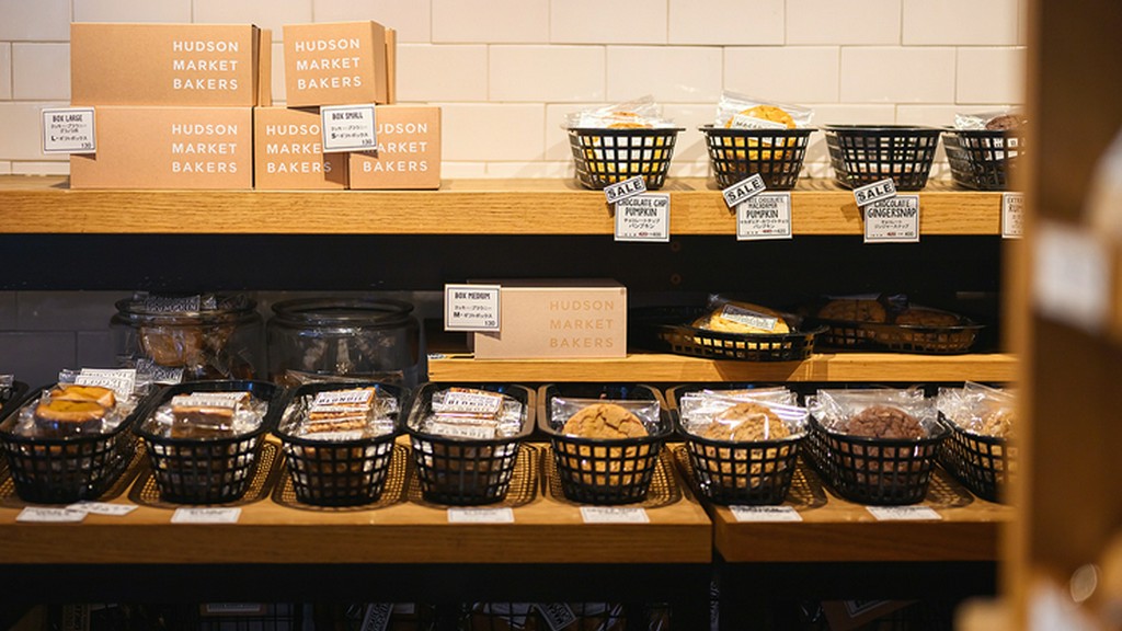 宝探しのように、自分だけのお気に入りを見つけたい『クッキー』