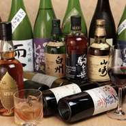 日本食には日本のものがよく合います。全国各地から取り寄せた日本酒、ワインやウイスキーも日本のものを多く取り揃えています。日本酒は常時30種のほか、季節の地酒も用意されています。