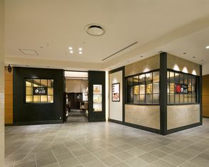 Kushinobohankyuumedaten