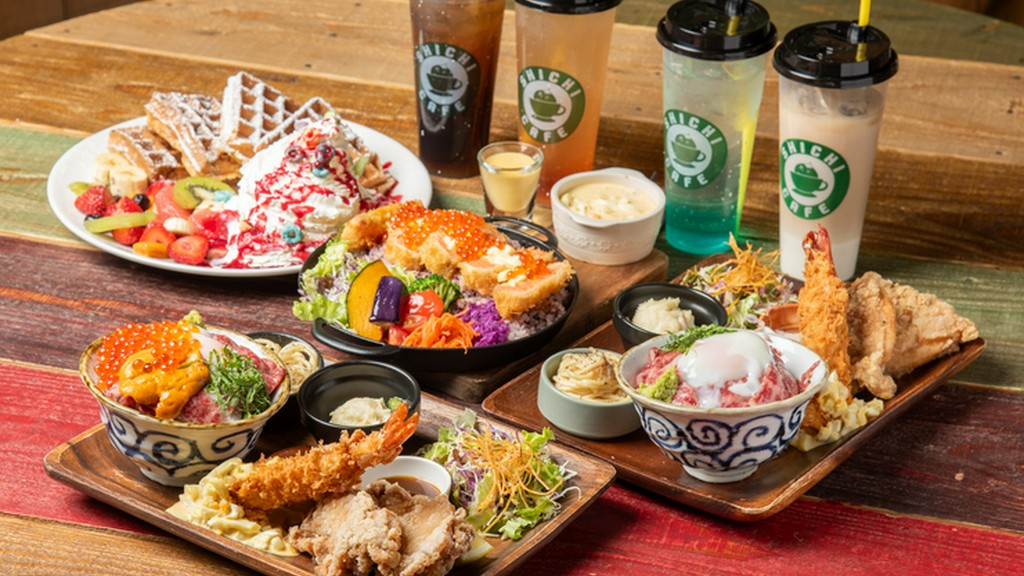 美しい自然に囲まれた環境と、心温まる空間が魅力的