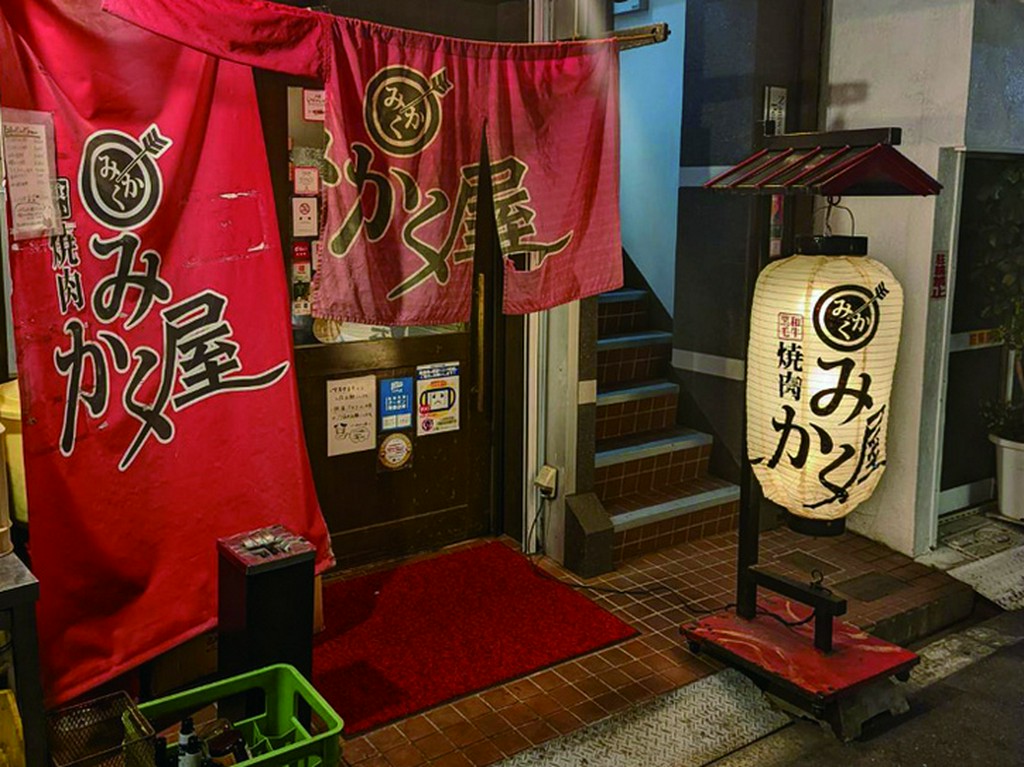 セットやコースが充実しており、宴会にもオススメ。貸切も可能