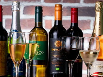 世界のワインが50種飲み放題！時間は無制限でOK！