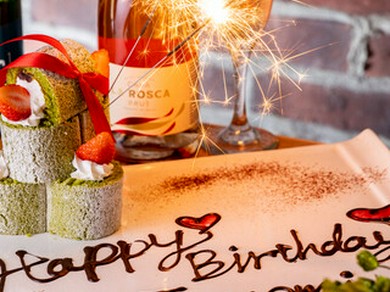 誕生日・記念日・サプライズはESOLAにお任せ！！