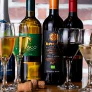 ★終了30分前にL.O.とさせていただきます｡
★こちらのコースにお料理は付いておりません｡別途ご注文をお願いいたします｡
★3時間(2,890円(税込))でのご用意も可能です｡

※飲み放題はグラス交換制にてお願いいたします｡
※お料理は別途オーダー制となります｡
