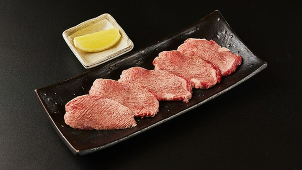 限られた入荷だからこそ価値がある『上塩タン』