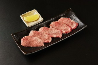 限られた入荷だからこそ価値がある『上塩タン』