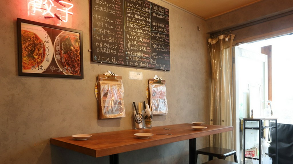 餃子とクラフトビールで、至福の時間を満喫できる専門店