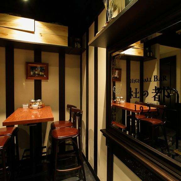 ハイボールに合う!おすすめのフードメニュー