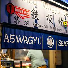 思い出に残る一品と、心温まるひとときが待っている