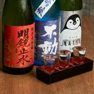 （1）寒紅梅　ペンギン
（2）不動　夏吟
（3）春霞　田んぼ