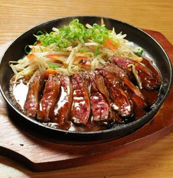 鉄板ハラミ焼き