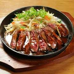 鉄板ハラミ焼き