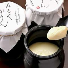 ごまどうふ屋が作ったもっちり食感のみるくぷりん