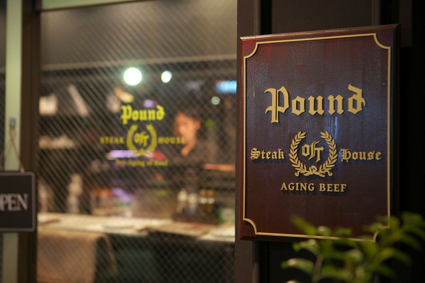 バースデイやアニバーサリーなど、特別な記念日に最適