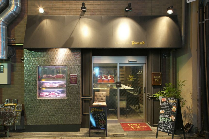 ステーキハウスならではのおいしさを詰め込んだ弁当も人気