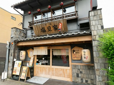 京町家をリノベーション。古きよき伝統を感じる佇まい