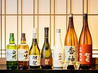 飲み放題は2時間 (L.O.1時間30分)のご利用とさせていただきます。