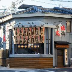 おもてなしのスピードとクオリティにこだわる