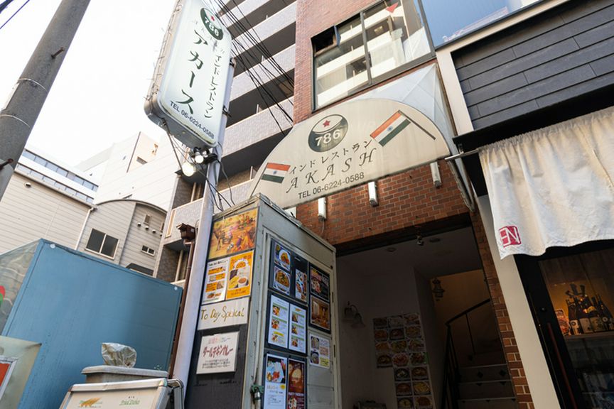 店舗外観