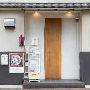 尾道市久保にある【備後茶量】は、開店から10年以上にわたり1日1組限定でゲストを迎え続けている料理店。人生におけるさまざまなシーンを彩る特別な時間は、きっと豊かな食体験として心に残る経験に。