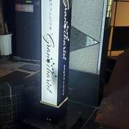 ３Fになります。