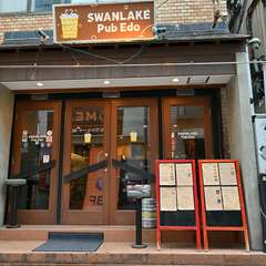 嬉しいハッピーアワー＆土曜日は昼飲みも