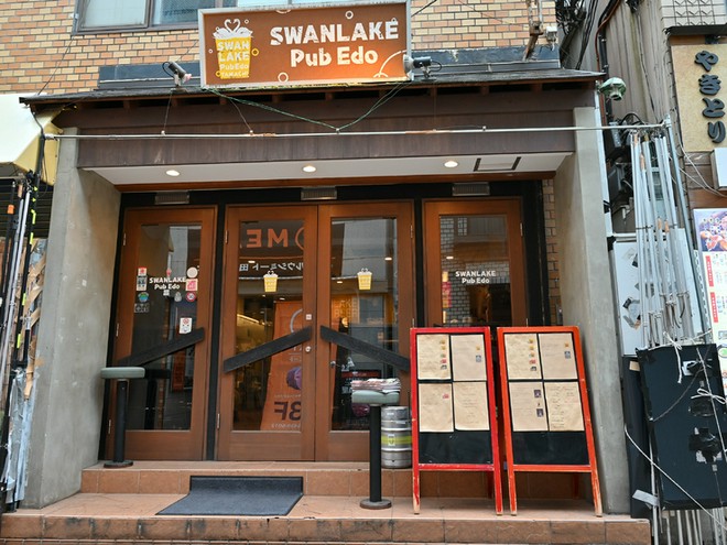 昼飲み・ハッピーアワーを実施している