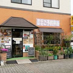 駅近でアクセス良好