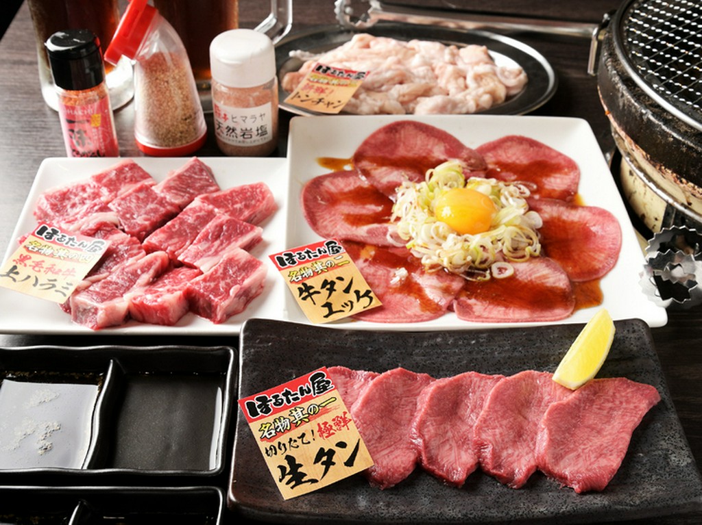 ホルモン中心からバランス重視のコースまで、多彩な宴会プラン