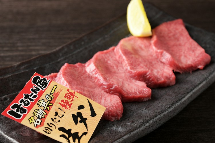 【第1位獲得！】 栄/焼肉 栄店 ほるたん屋 ネット予約可 ヒトサラ | 財布・ケース・小物入れ