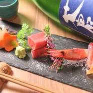 その日に獲れた旬の鮮魚を使用した、極上の和食を味わえる