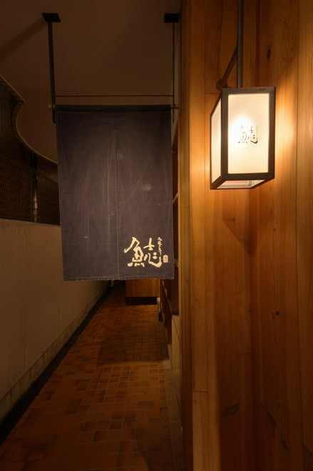 隠れ家的