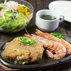 ハンバーグとエビのコンビ（ライス付き）