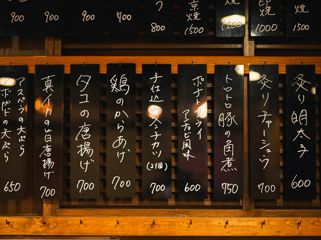 掲載メニュー・写真は一例となります