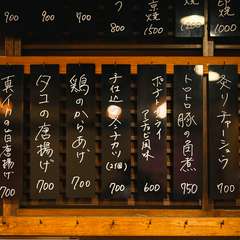 掲載メニュー・写真は一例となります