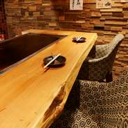 おひとり様やデートでのご利用に最適