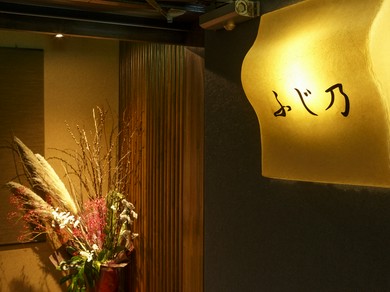 落ち着いた大人の雰囲気で二人の贅沢な時間を