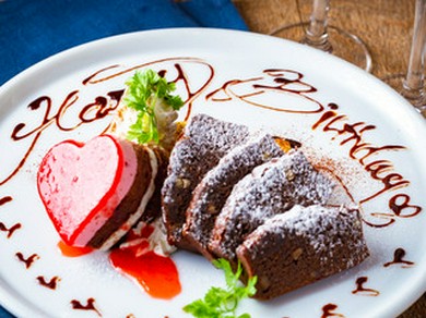 誕生日・記念日・サプライズはESOLAにお任せ！！