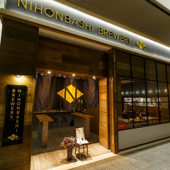 東京駅直結・丸の内のクラフトビール専門ダイニングバー