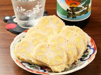 フルサイズ　495円
ハーフ　330円