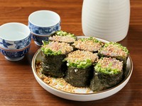 ハーフ　330円