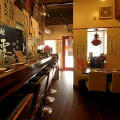 ほっこりと和む空間。熊本県の郷土料理を堪能できる居酒屋