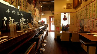 ほっこりと和む空間。熊本県の郷土料理を堪能できる居酒屋