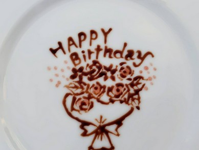 バースデープレートをプレゼント