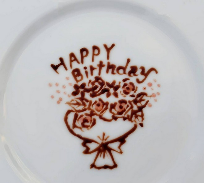 記念日・お誕生日特典がある