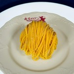 セット用ドリンクから1つお選びください。
単品770円/ドリンク付1,100円