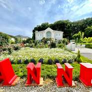 アンのロゴモニュメント